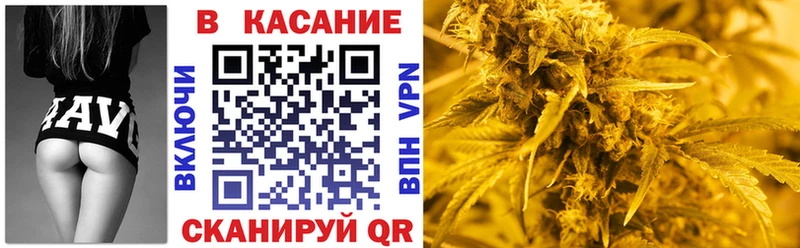 Какие есть наркотики Стрежевой СОЛЬ  Амфетамин  Гашиш  Мефедрон 