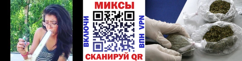 БУТИРАТ 99%  цены   Стрежевой 
