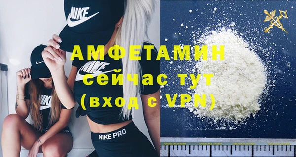 a pvp Абдулино