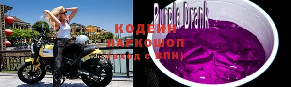 a pvp Абдулино