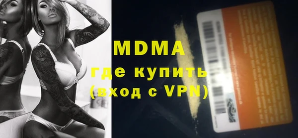 jwh Абинск