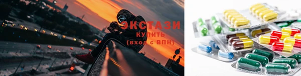 винт Новодвинск
