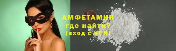 a pvp Абдулино