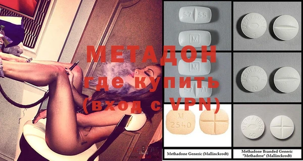a pvp Абдулино