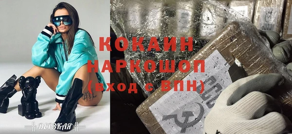 a pvp Абдулино