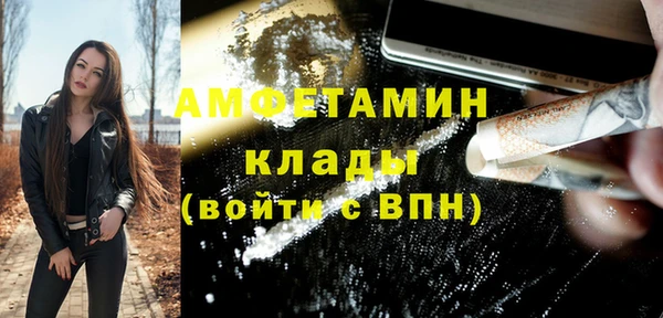 a pvp Абдулино