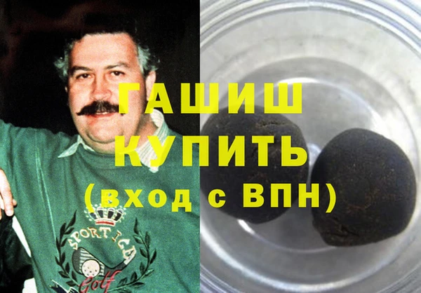 a pvp Абдулино