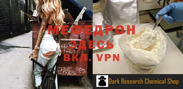 a pvp Абдулино