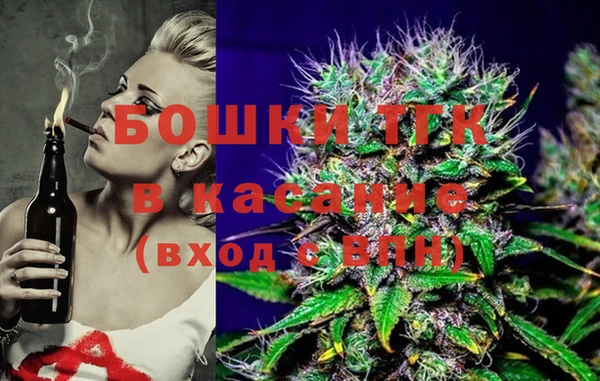 jwh Абинск