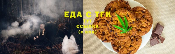 винт Новодвинск