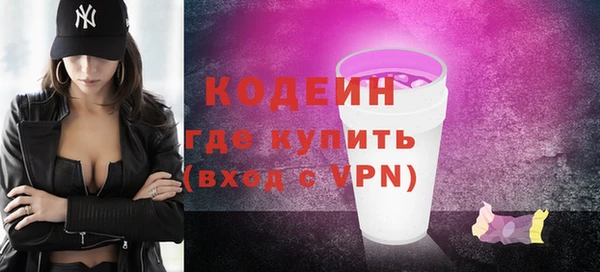 a pvp Абдулино