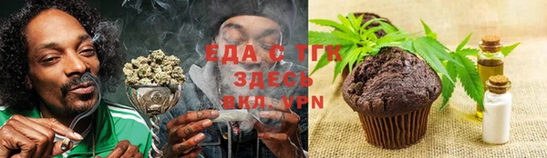 jwh Абинск