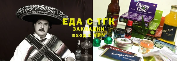 jwh Абинск