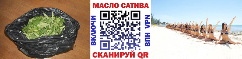 цены наркотик  Стрежевой  Дистиллят ТГК жижа 